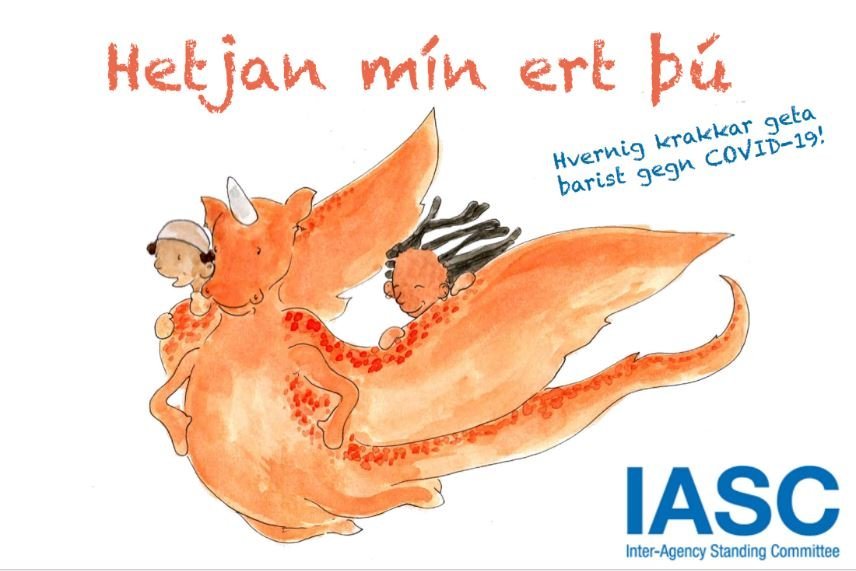 Hetjan mín ert þú