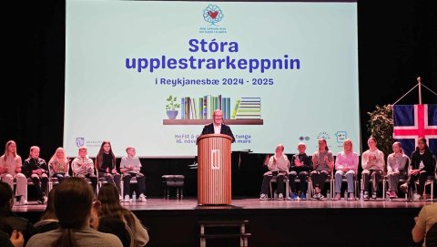 Lokakeppni Stóru upplestrarkeppninnar